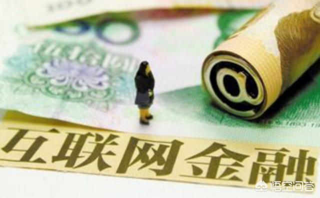 现在哪个口子好下款？