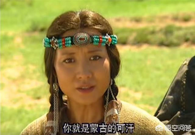 也速该:少年时期的成吉思汗为什么要亲手射死自己的弟弟？