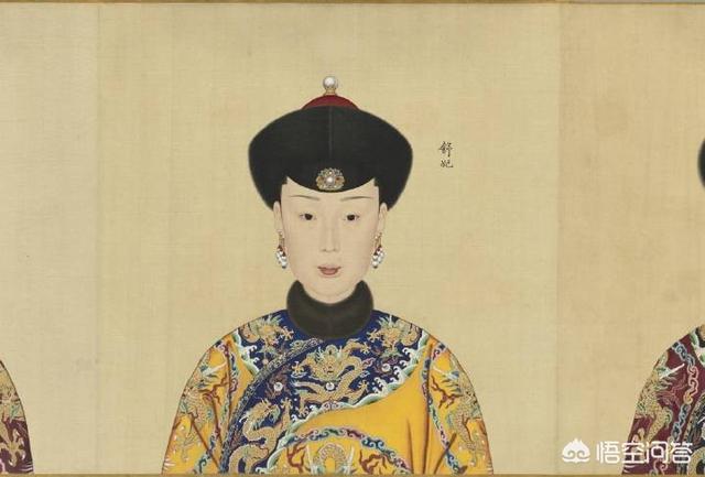 乾隆皇帝的妃子:乾隆皇帝一共有多少个妃子？