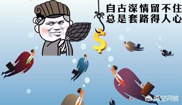 卿晨璟靓:如果“卿晨璟靓”自首的话，可能会被判多久为什么