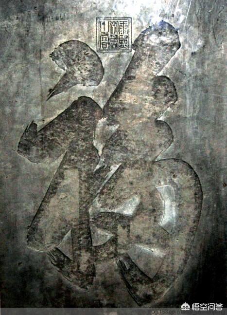 和敬公主府:古代的皇族居住的府邸，现在还有吗？坐落在哪些地方？