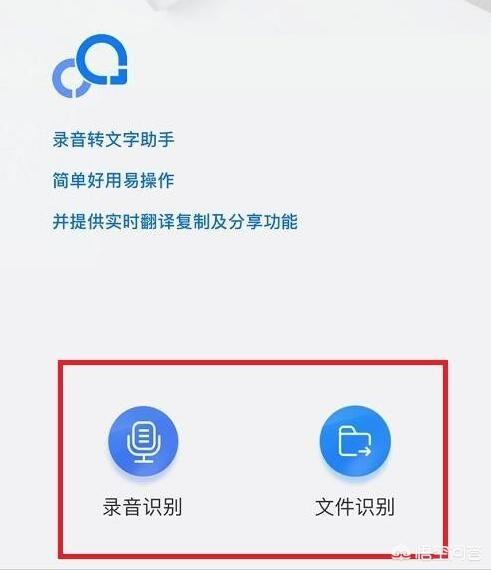 你好，WeTool免费版的能群发吗