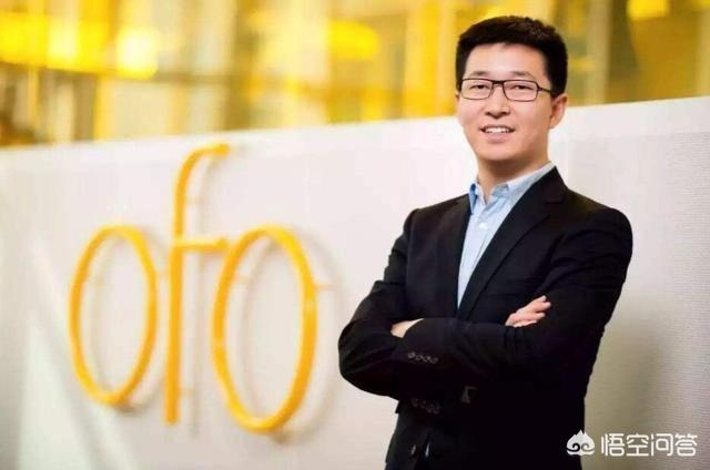 ofo澄清声明:ofo将用户押金变成P2P投资的做法，合法吗为什么
