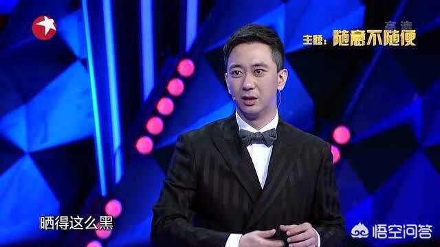 今晚:今晚80后脱口秀为什么被停播？你喜欢这档节目吗？
