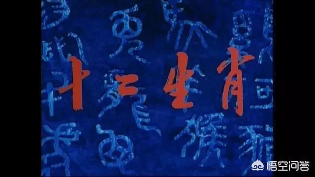 魔方大厦恐怖的原因:魔方大厦究竟是一部什么样的动画，为什么没有结局