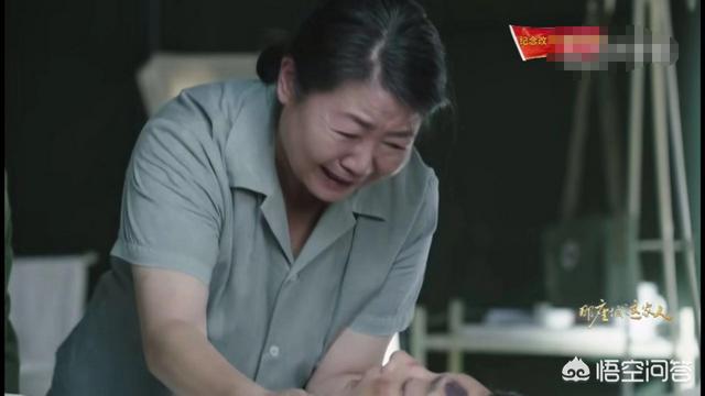 那座城这家人演员表:如何评价萨日娜、童蕾等老戏骨出演的电视剧《那座城这家人》？