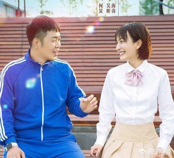 杜海涛的女友:杜海涛说身材火辣的女生都喜欢胖男友，他为什么这么自信？