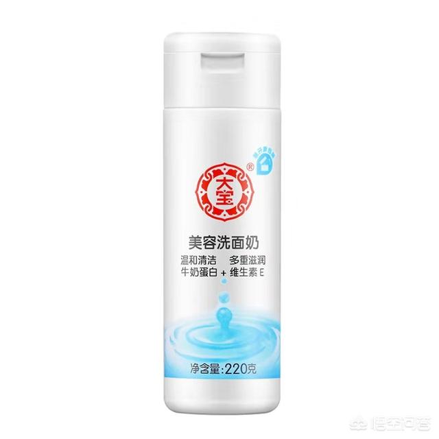 用便宜的洗面奶或护肤品会毁容吗？