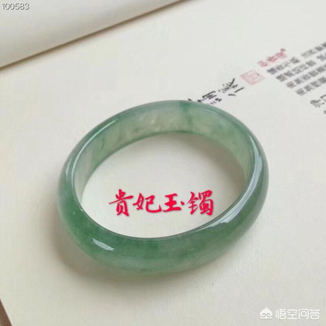 玉石手镯怎么分辨真假,买回来玉手镯如何区分真假？