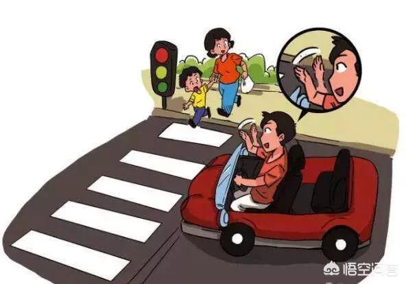 礼让斑马线文明伴我行在现实生活中你真正做到这句话了吗