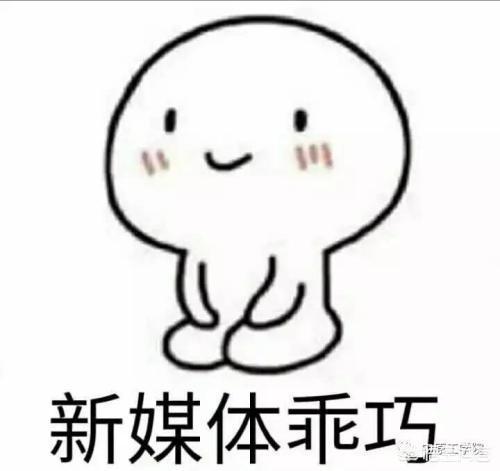 淘宝客适合用什么平台推广？如何做到微信被加好友？