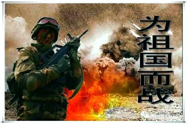 武警、特警和特种部队有什么区别？什么情况出动武警、特警和特种部队？插图66