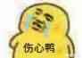 百雀羚哪一款面膜好用？