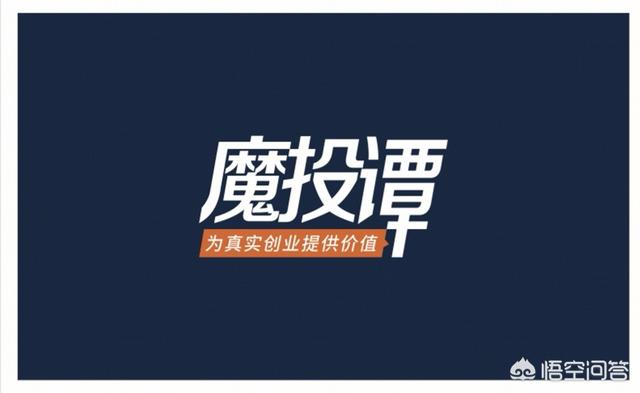 周鸿祎二十余年艰辛创业,屡次失败,但360是如何成功的？