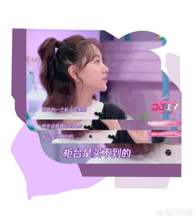 女明星曝光:为什么明星喜欢曝光自己的梳妆台，上面那么多东西，能全部都用吗