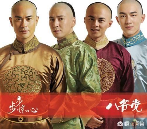 爱新觉罗胤禩:乾隆为何要为胤禩平反，只是觉得雍正苛待兄弟吗？你怎么看？