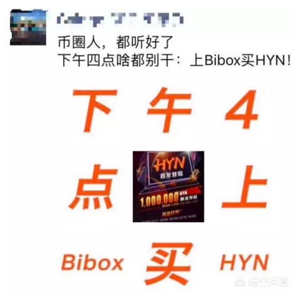 外汇喊单师靠谱,还是分析师靠谱？