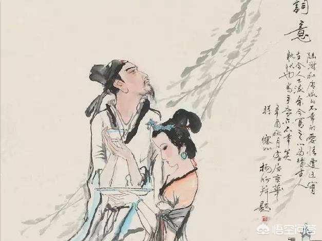 宋朝大才子陆游为何被母亲逼迫休了唐婉？插图64