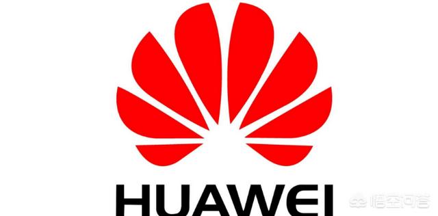 华为的LOGO有什么含义？