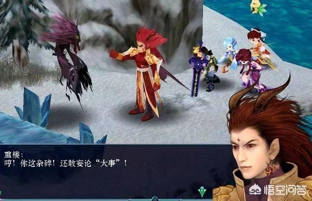 魔尊重楼是谁演的:经典游戏《仙剑奇侠传3》中到底是魔尊重楼厉害还是邪剑仙厉害？