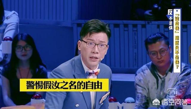 欧阳超:你最喜欢的《奇葩说》金句是谁说的