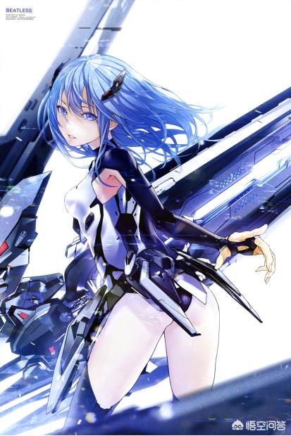 蚁后同人动漫资源:哪里有《BEATLESS》动漫的资源？