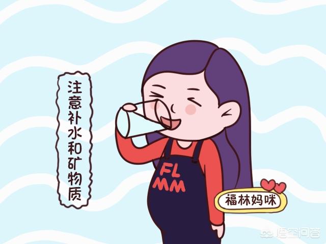 孕期除了补充叶酸还需要补充其他微量元素吗