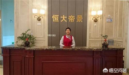 保利，奥园，富力，恒大，万科，碧桂园说说哪家的房子哪家值得买？
