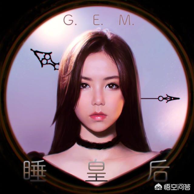 罗紫琳个人资料:关于邓紫棋，你了解多少？