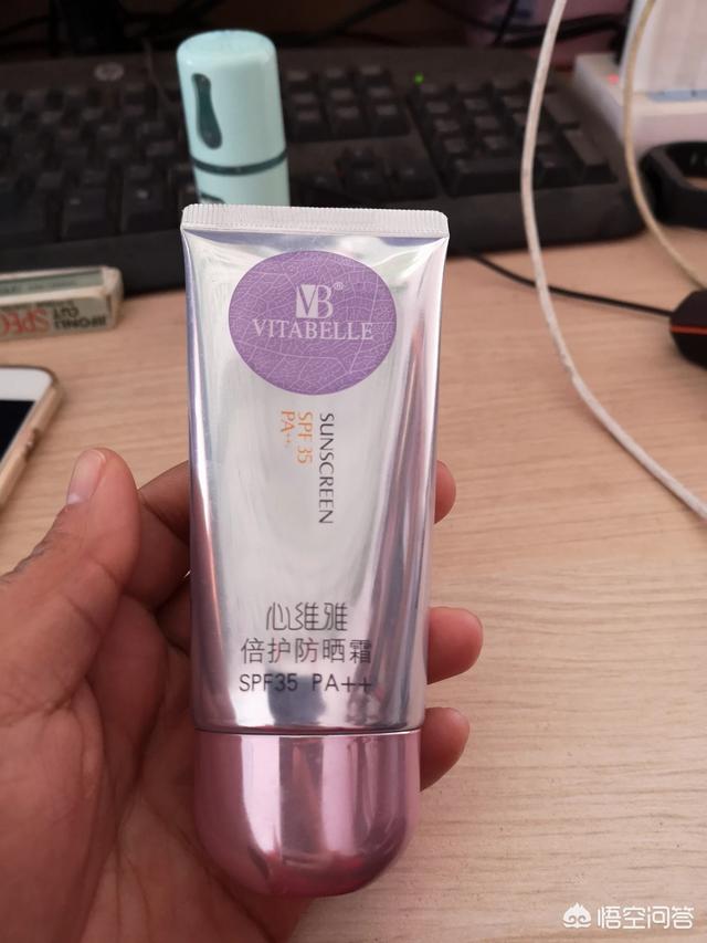 什么防晒霜比较好用,时间持久些？