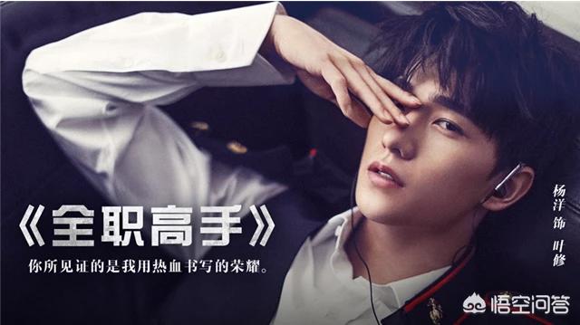 杨志刚电视剧:2019年你最期待哪部电视剧