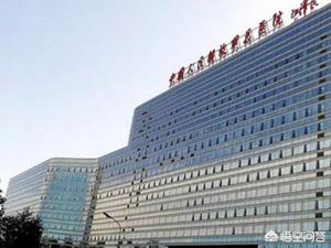 北京哪家医院的体检比较全面？