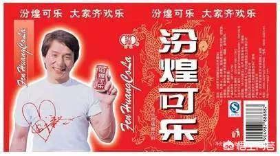 上海传奇犬舍杰克:成龙代言“传奇”手游，你怎么看？