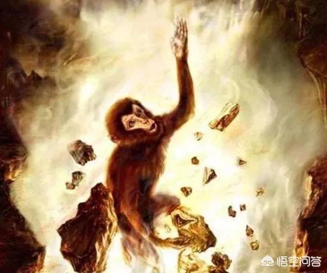 孙悟空和天宫的玉皇大帝是什么关系？