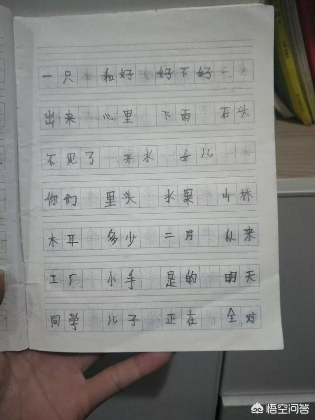 孩子为什么写不好字？