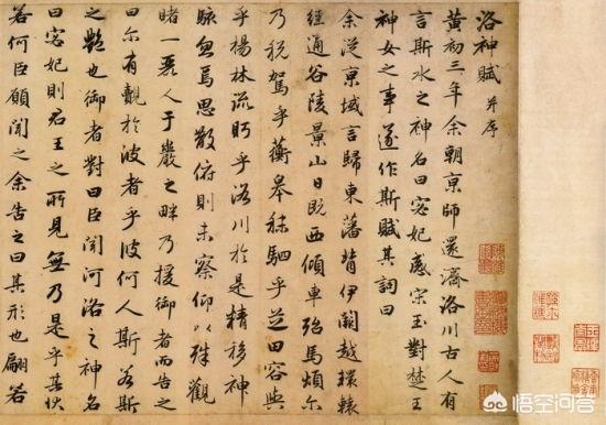 曹植简介:曹植的《洛神赋》中的神秘女子是谁？曹操为何要杀死曹植的夫人？
