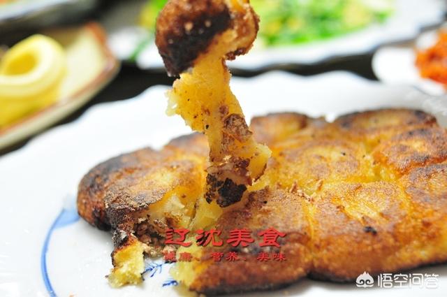 昆莱小雪人 刷小艺:东北人是怎样生活的，平时是吃些什么食物，冬天又是怎么过？