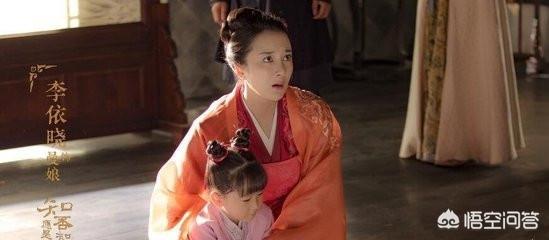 李依伊:《知否》的朱曼娘，李依晓再次出演白莲花，这次能火吗？