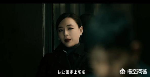 文咏珊个人资料:你们喜欢什么电影或电视剧评论出来