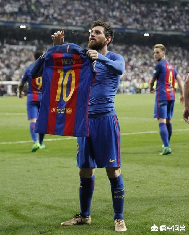 迄今为止，足球史上最难超越的十大巨星球员都有谁？插图91