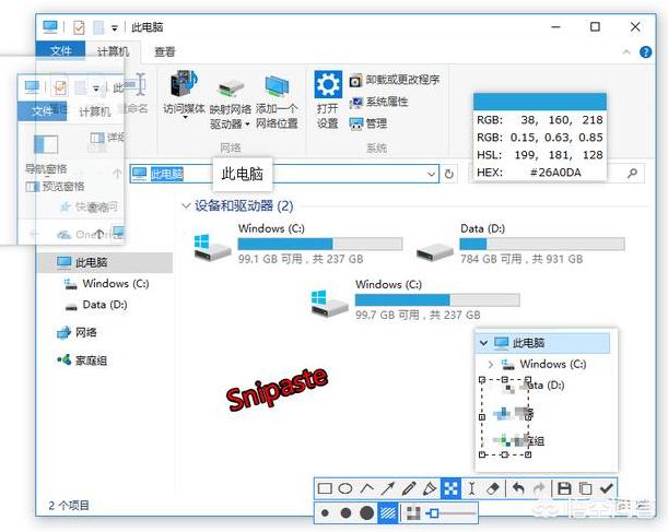 戴更基pdf百度云:“很多老人觉得：儿子的家，根本不是自己的家”你怎么看？