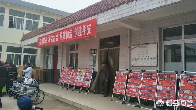 几级残疾才是特困户？哪个残疾级别最高？