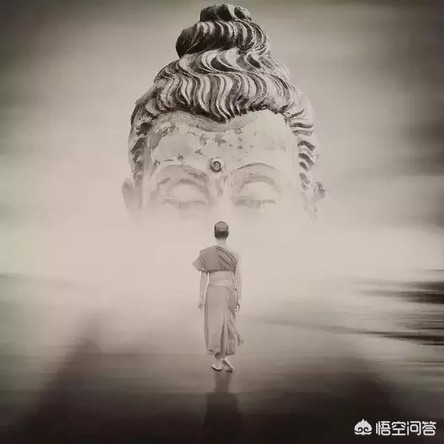"无我"是一种什么样的境界和心理? - 网络百科