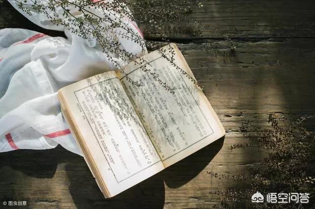 读诗的好处,孩子多读诗词有哪些好处？
