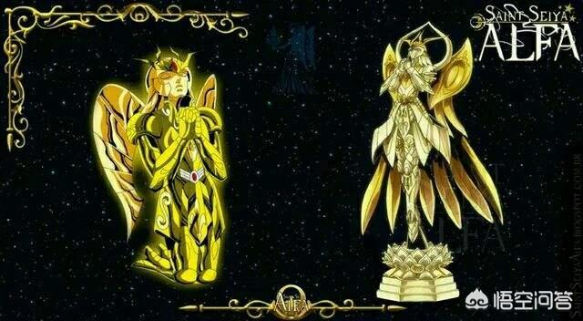 头条问答 圣斗士星矢 黄金魂 十二黄金圣斗士中 谁的神圣衣最帅气 朝沐清风晚浴霞的回答 0赞