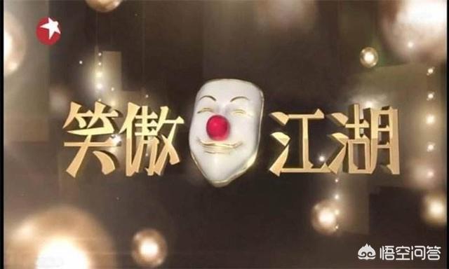 撒贝宁狐狸狗催眠:其实张宋案件越炒越烈，是不是会更快出现真相？
