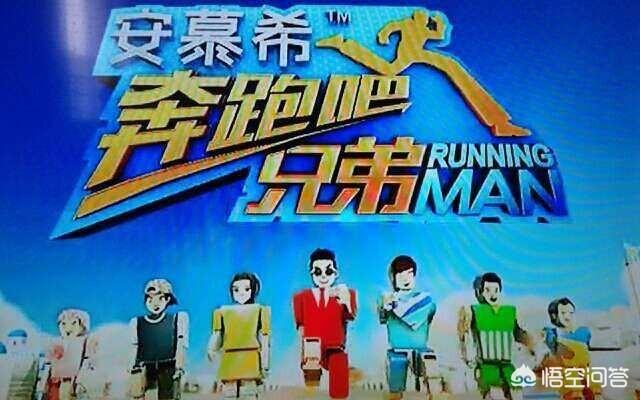 撒贝宁狐狸狗催眠:其实张宋案件越炒越烈，是不是会更快出现真相？