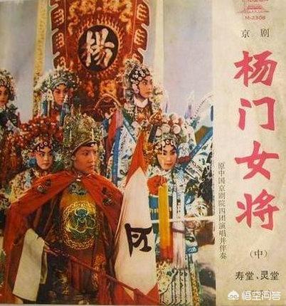 漯河市豫剧团三娘教子:有没有好听的戏曲可推荐？(好听的网名戏曲方面的)