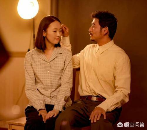 宋运萍:你如何评价《大江大河》中的宋运萍？