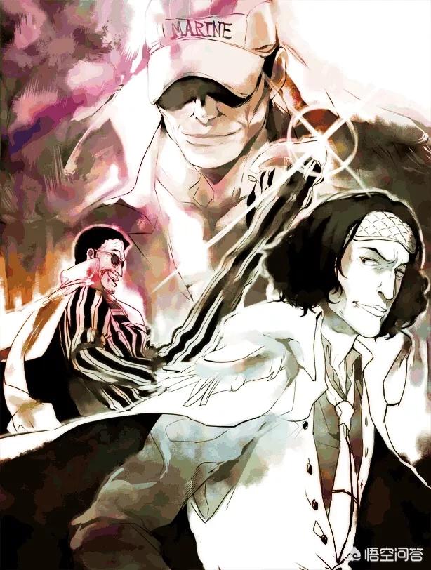 头条问答 海贼王中黄猿实力比赤犬青雉差是真的吗 8个回答